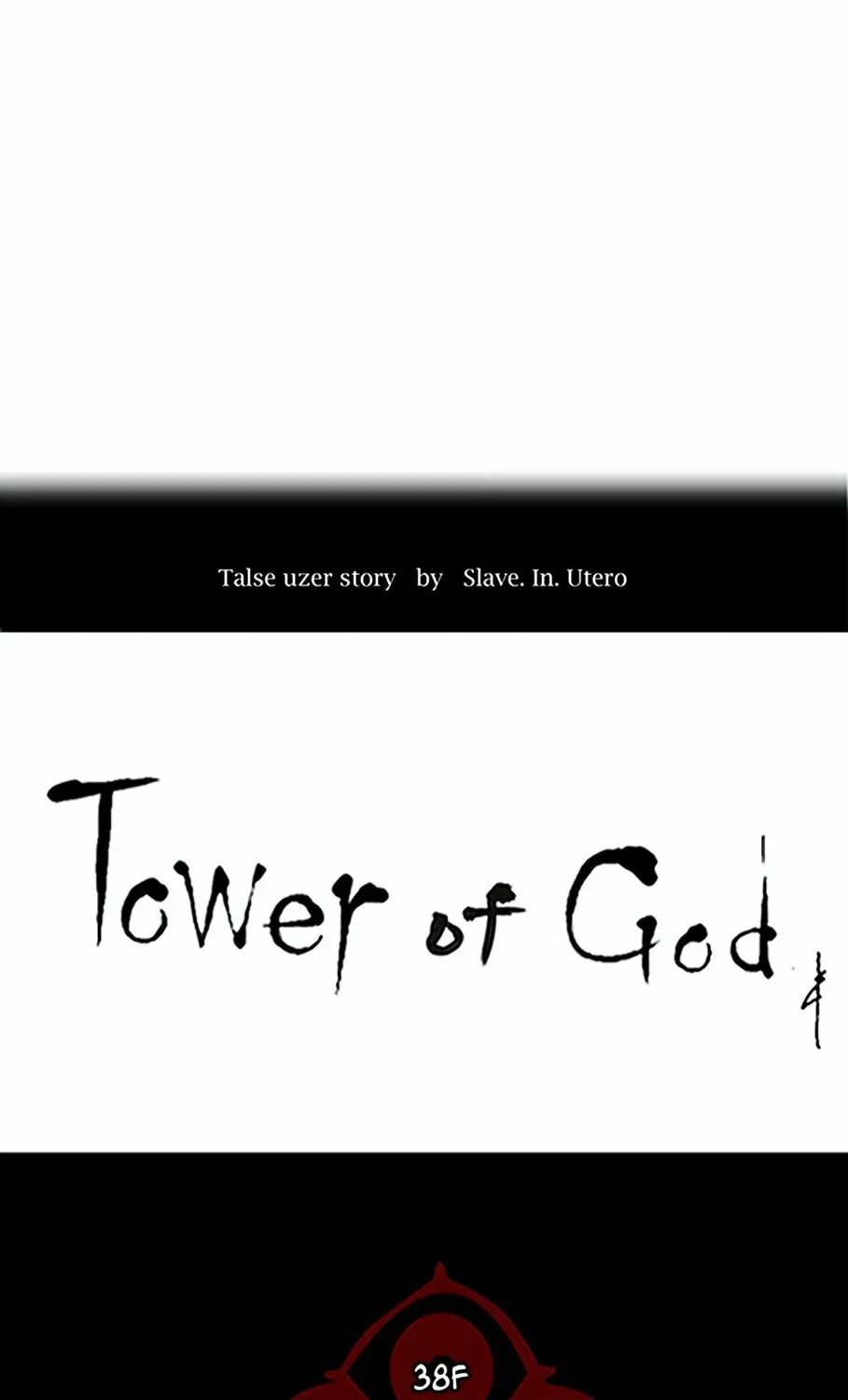 Tower of God Chapter 252 page 13 - 