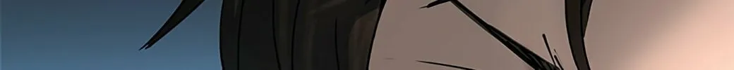Tower of God Chapter 253 page 22 - 