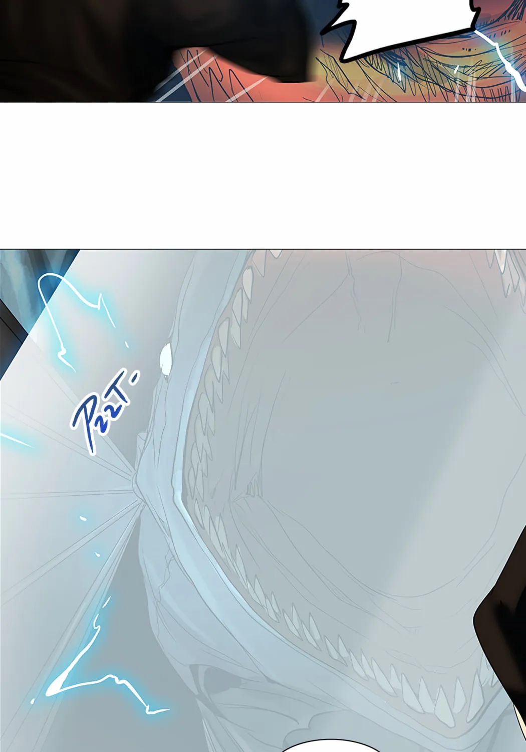 Tower of God Chapter 253 page 90 - 