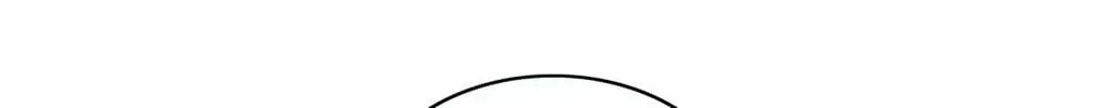 Tower of God Chapter 253 page 97 - 