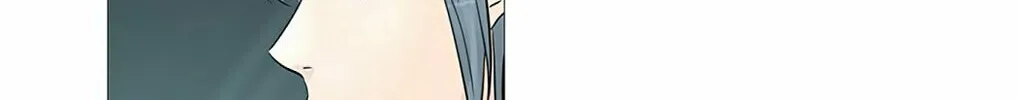 Tower of God Chapter 254 page 42 - 