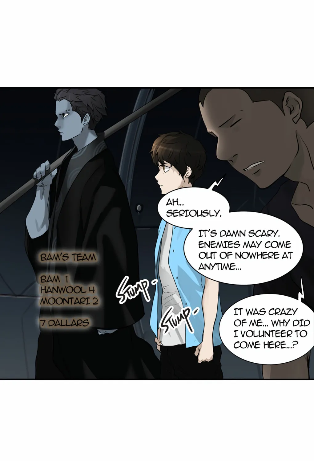 Tower of God Chapter 255 page 1 - 