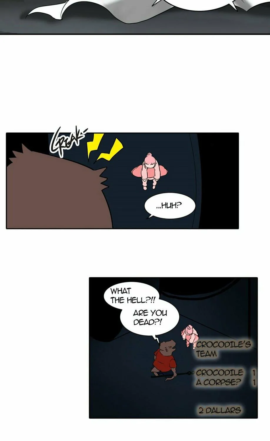 Tower of God Chapter 255 page 17 - 