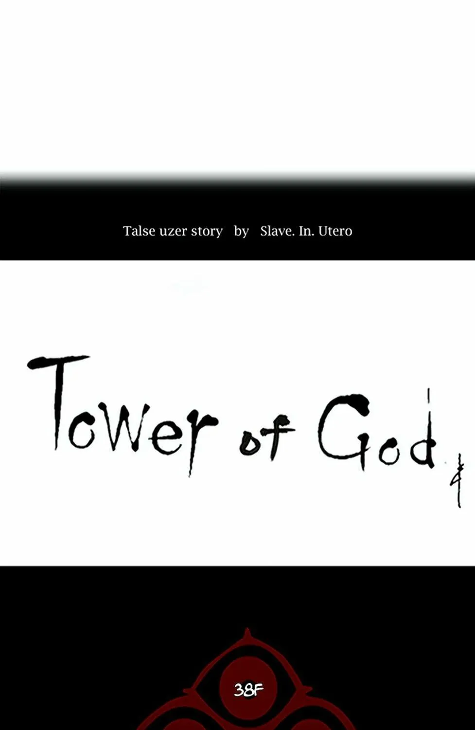Tower of God Chapter 255 page 19 - 