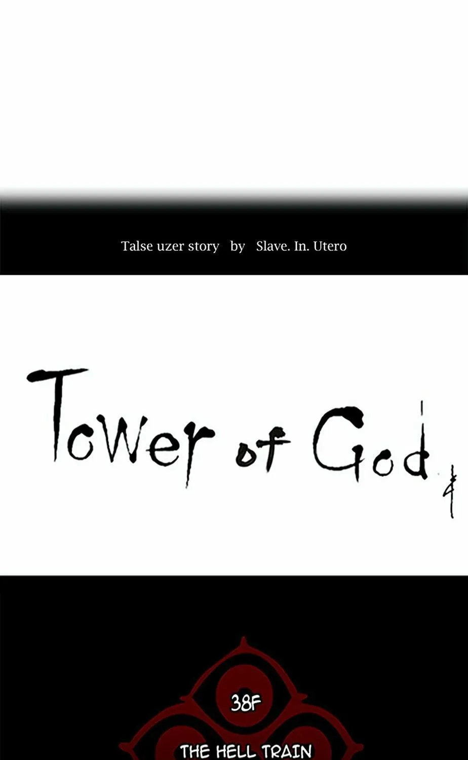 Tower of God Chapter 256 page 17 - 