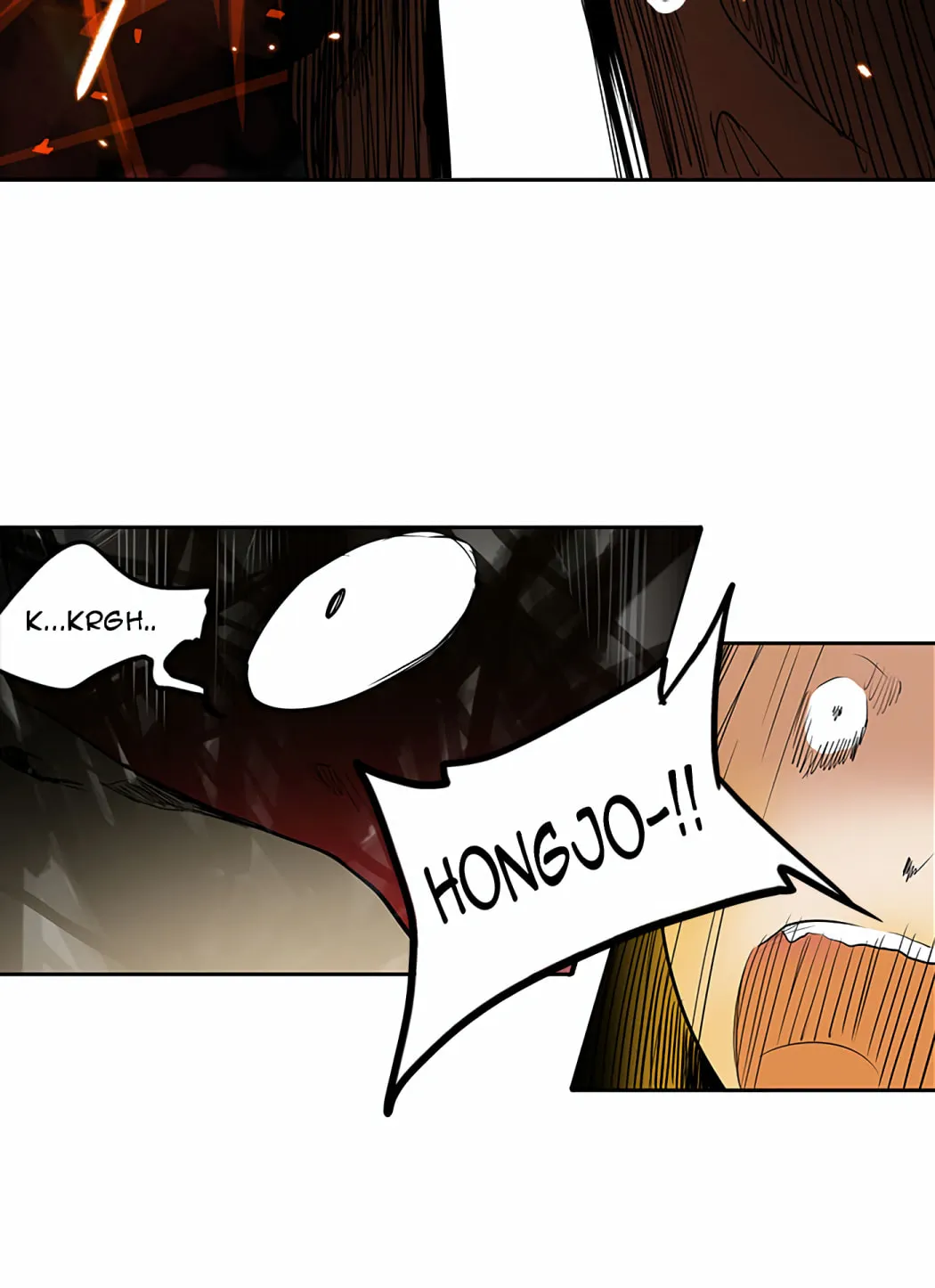 Tower of God Chapter 256 page 77 - 