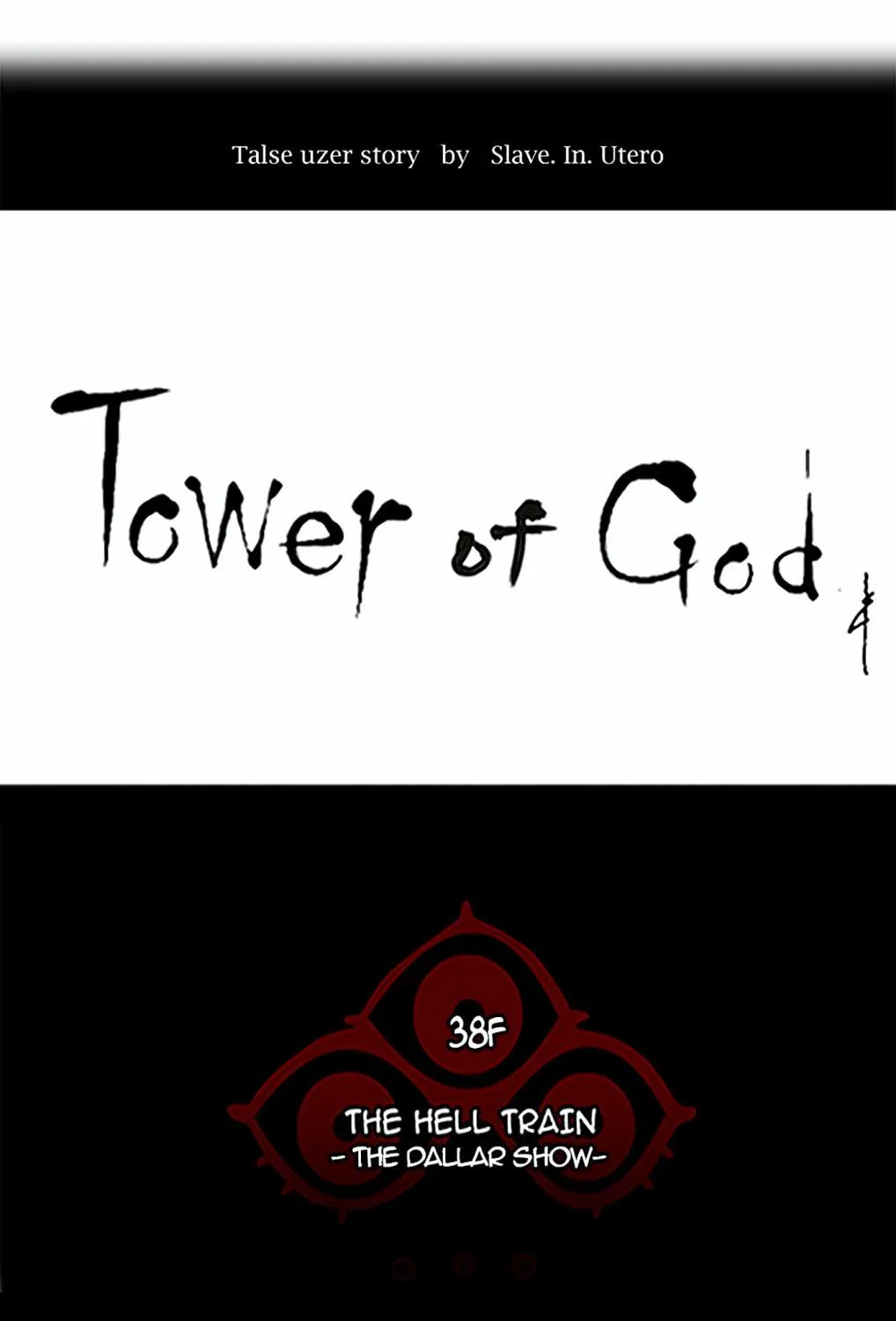 Tower of God Chapter 258 page 9 - 