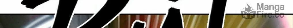 Tower of God Chapter 258 page 100 - 
