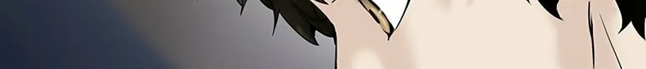 Tower of God Chapter 259 page 4 - 