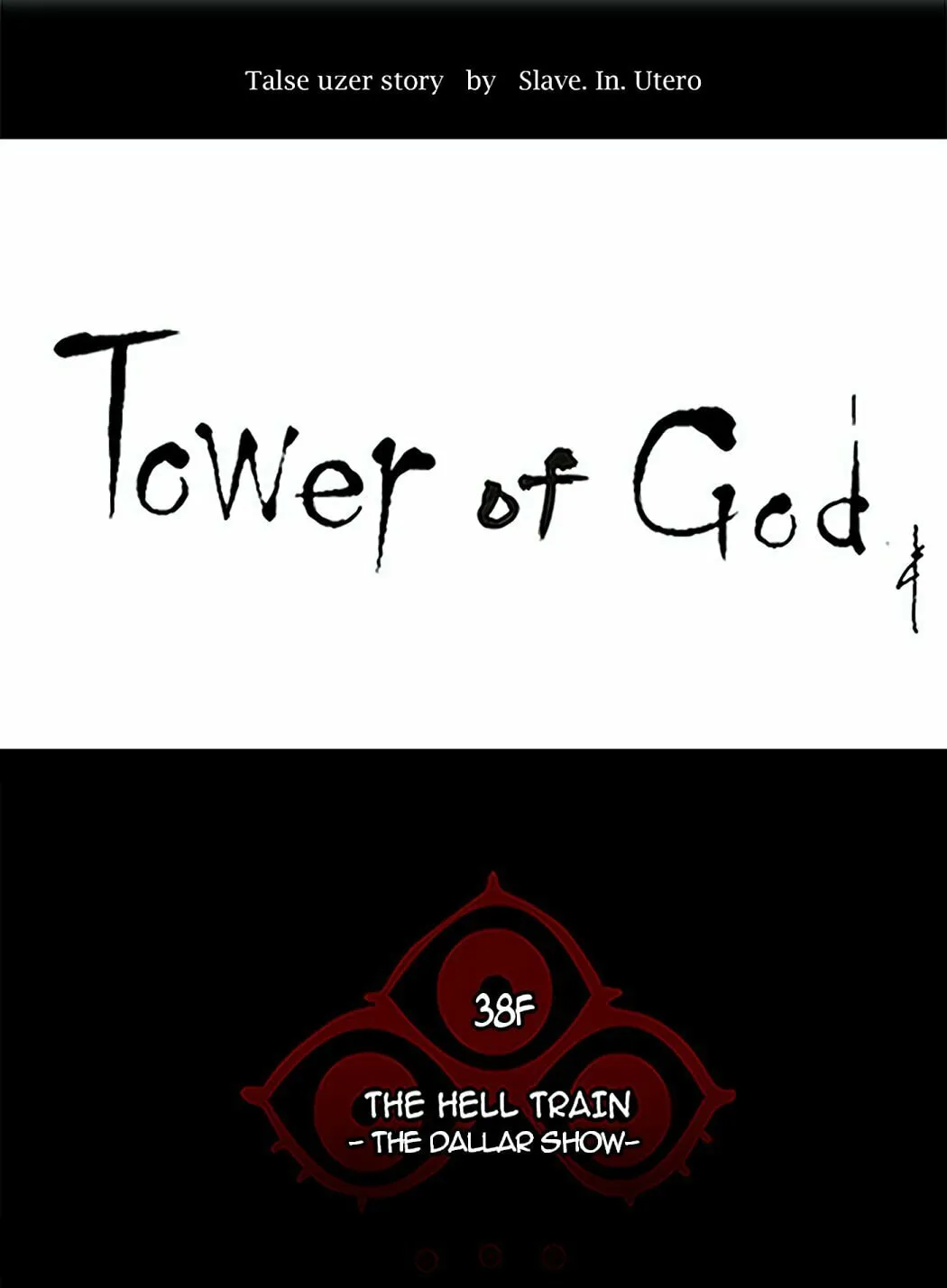 Tower of God Chapter 259 page 6 - 