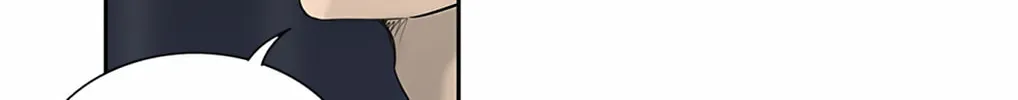 Tower of God Chapter 259 page 72 - 