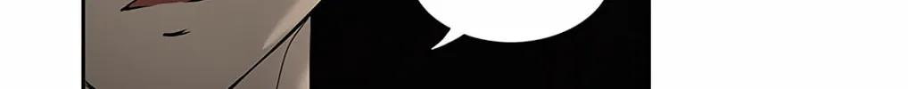 Tower of God Chapter 259 page 88 - 