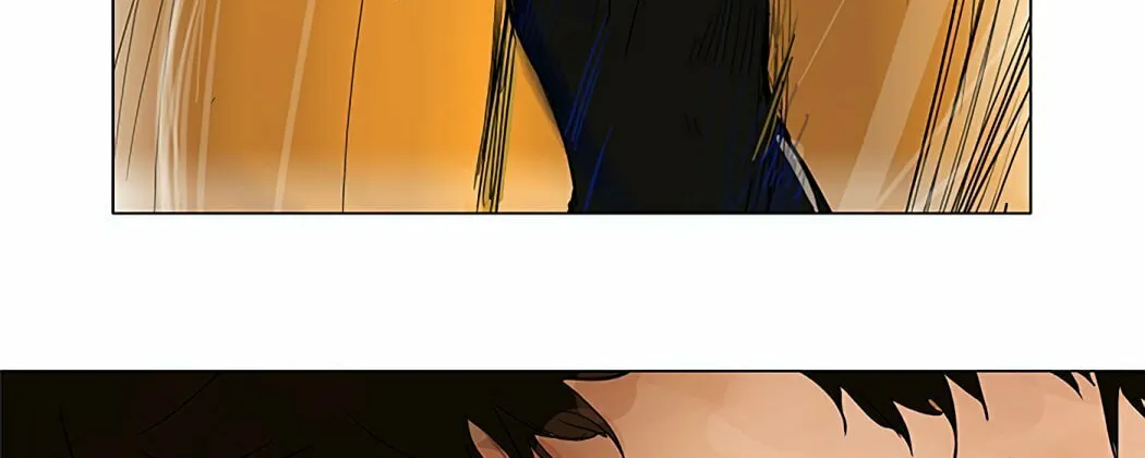 Tower of God Chapter 26 page 76 - 
