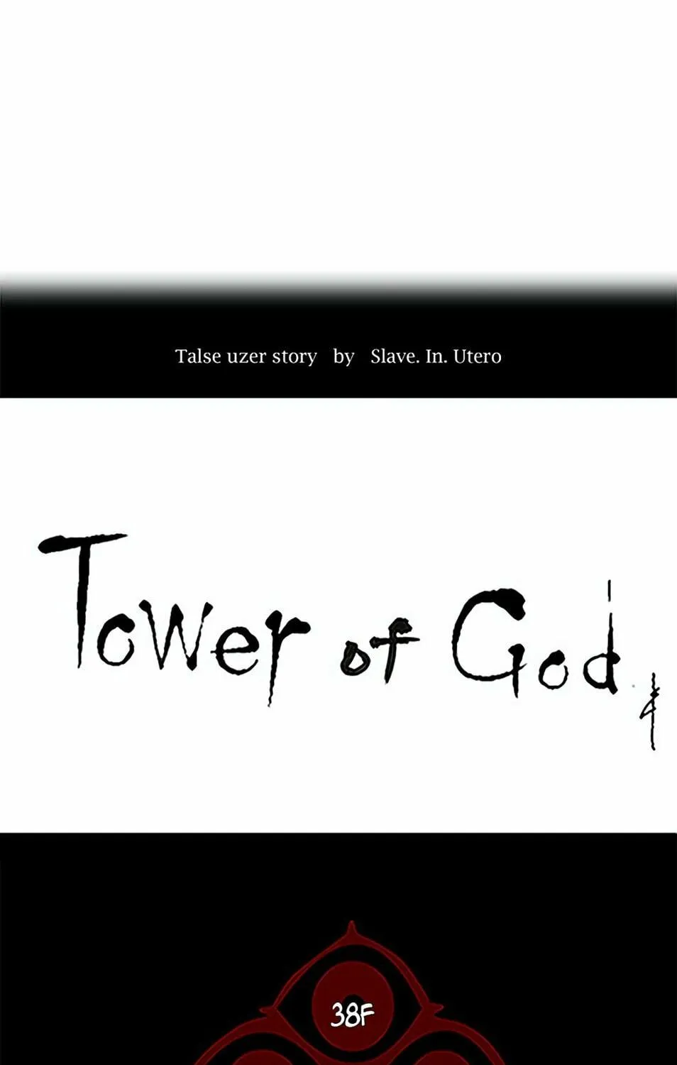 Tower of God Chapter 260 page 16 - 