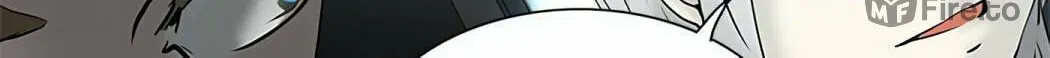 Tower of God Chapter 260 page 51 - 
