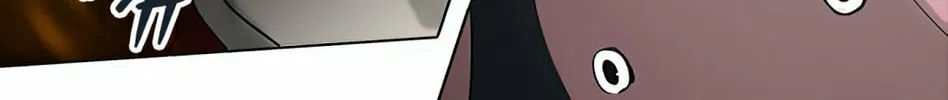 Tower of God Chapter 260 page 81 - 