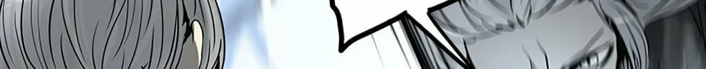 Tower of God Chapter 261 page 117 - 
