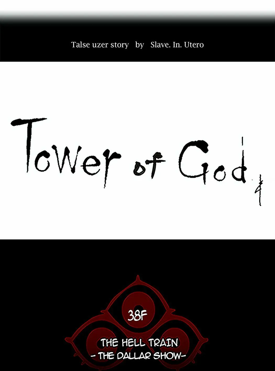 Tower of God Chapter 261 page 13 - 
