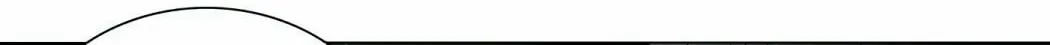 Tower of God Chapter 262 page 71 - 