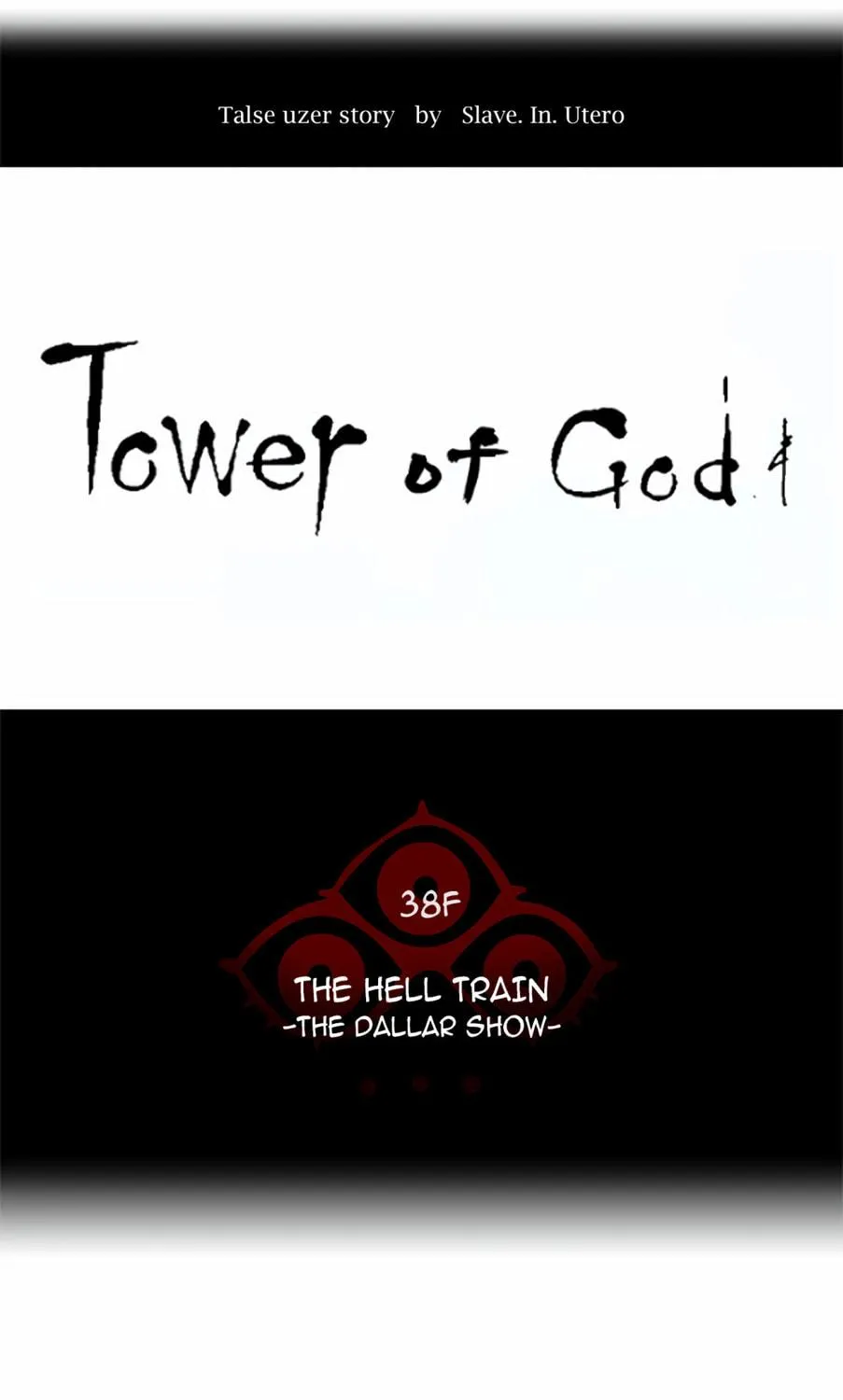 Tower of God Chapter 264 page 15 - 