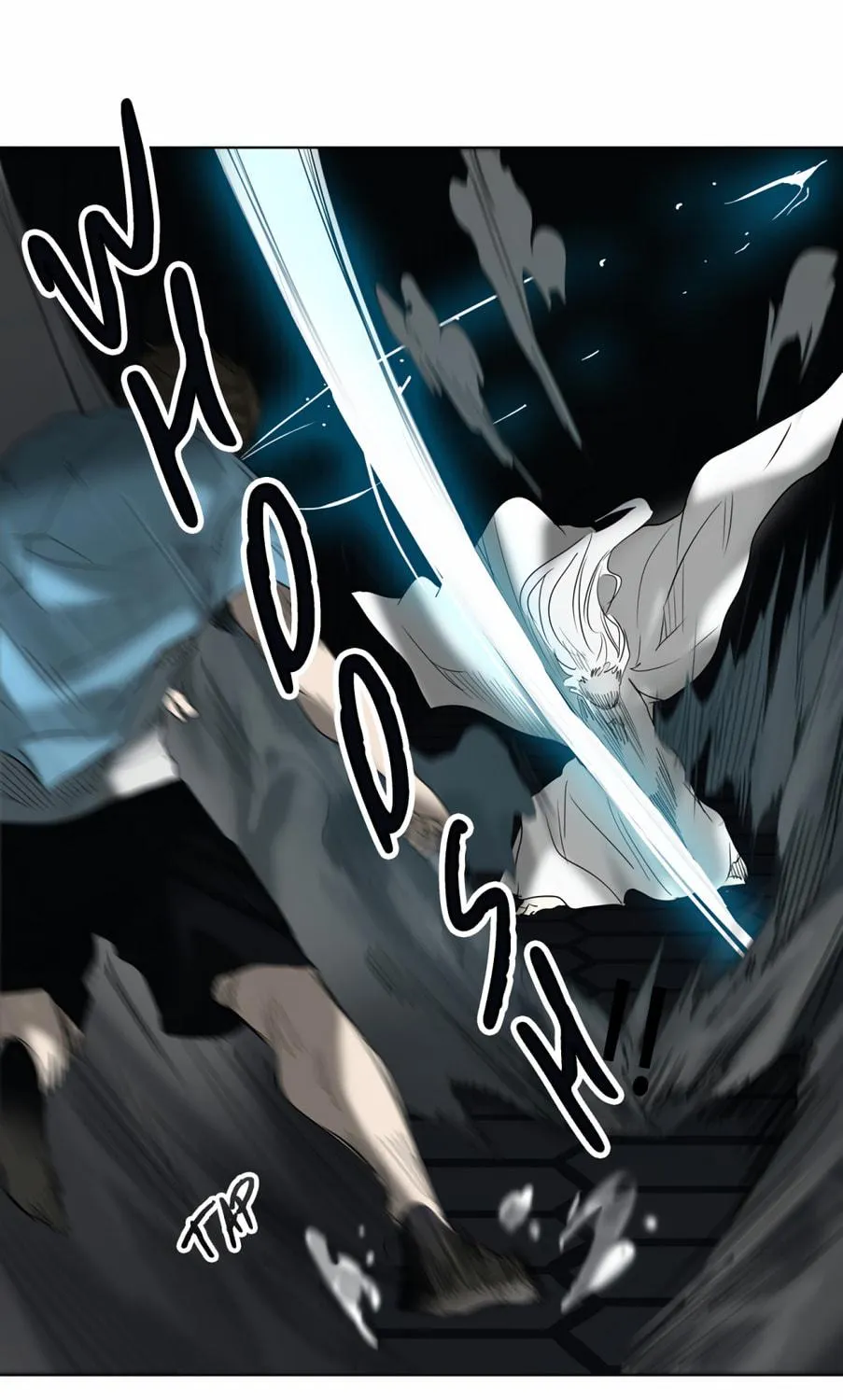 Tower of God Chapter 265 page 21 - 