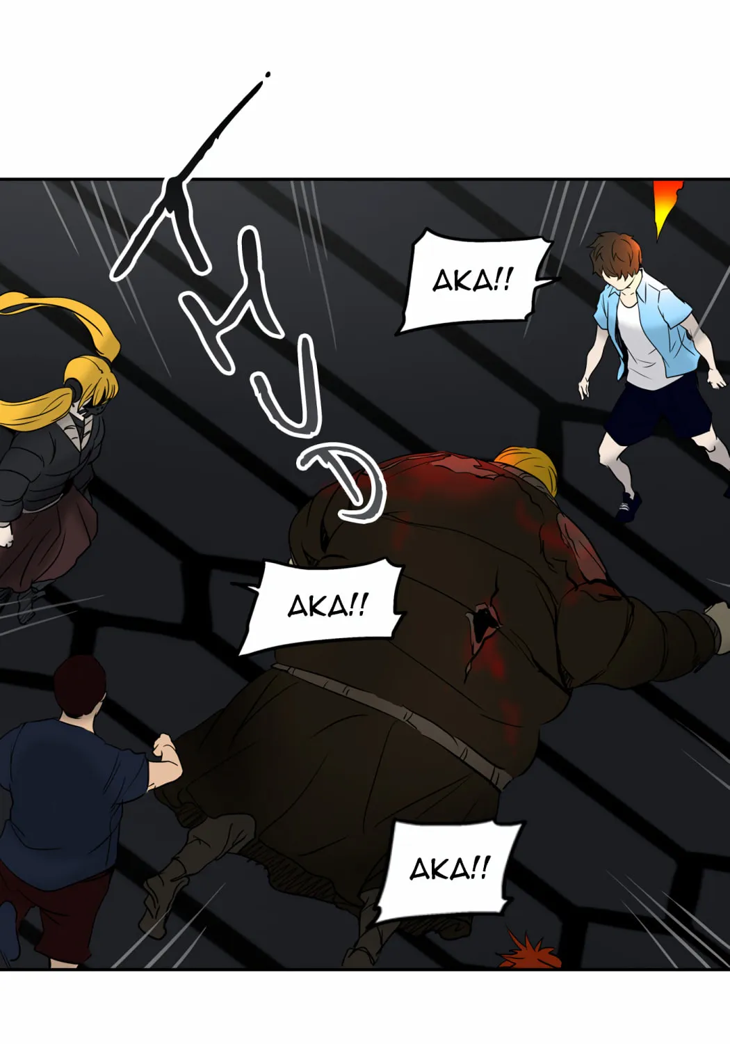 Tower of God Chapter 267 page 32 - 