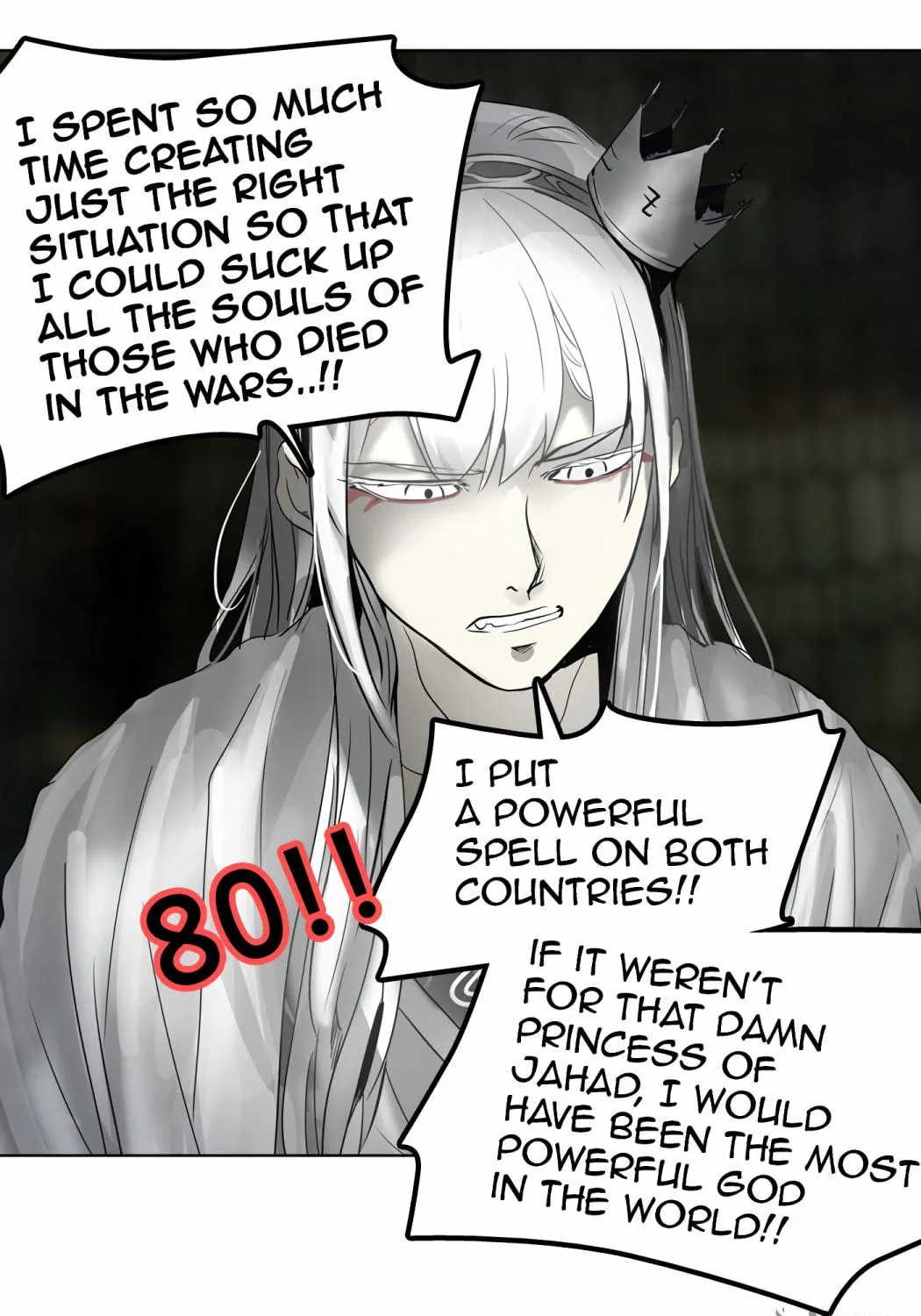 Tower of God Chapter 269 page 87 - 