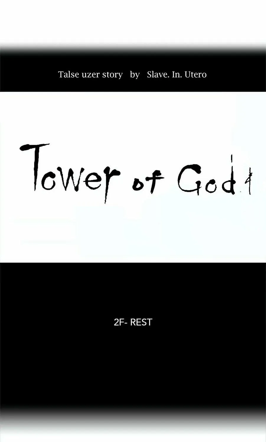 Tower of God Chapter 27 page 17 - 