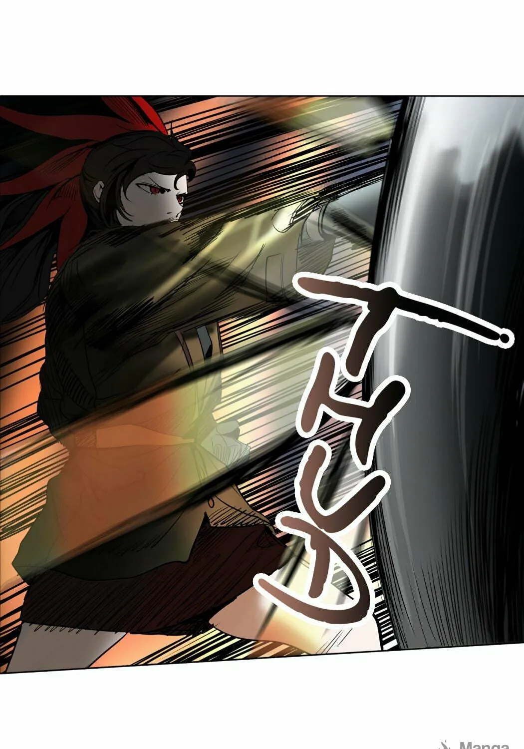 Tower of God Chapter 271 page 20 - 
