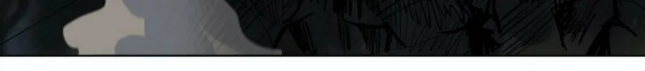 Tower of God Chapter 271 page 39 - 