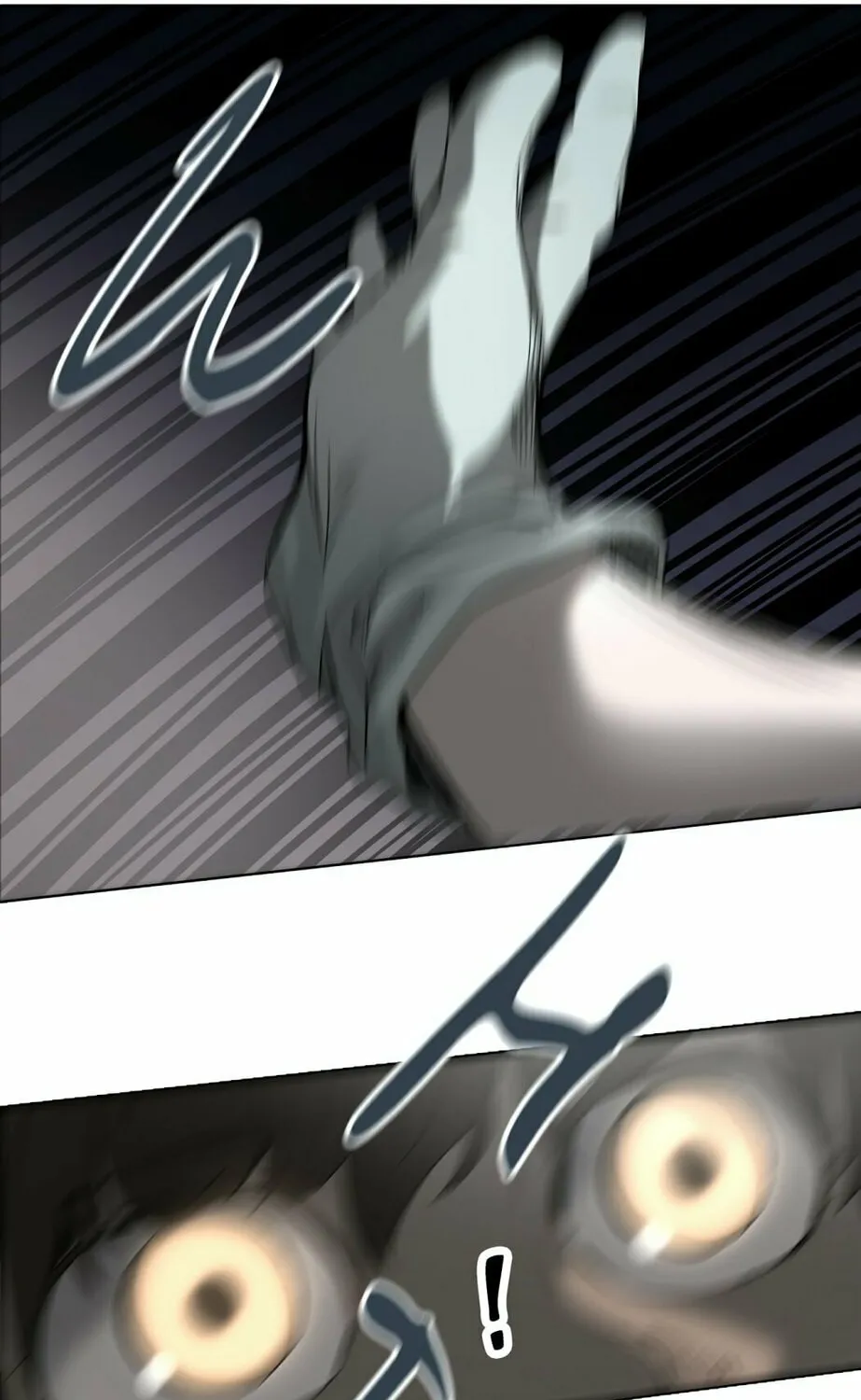 Tower of God Chapter 275 page 152 - 