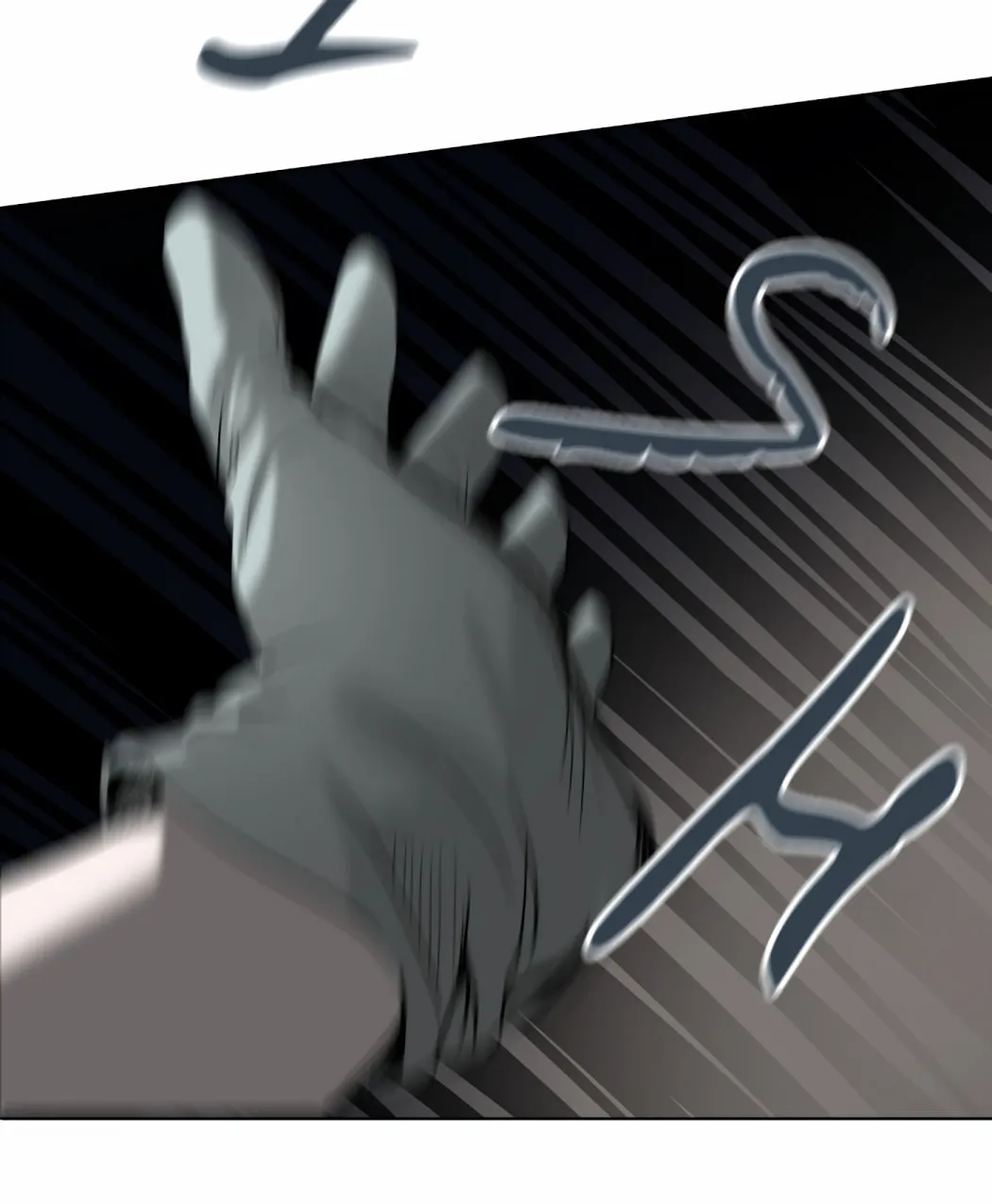 Tower of God Chapter 275 page 154 - 
