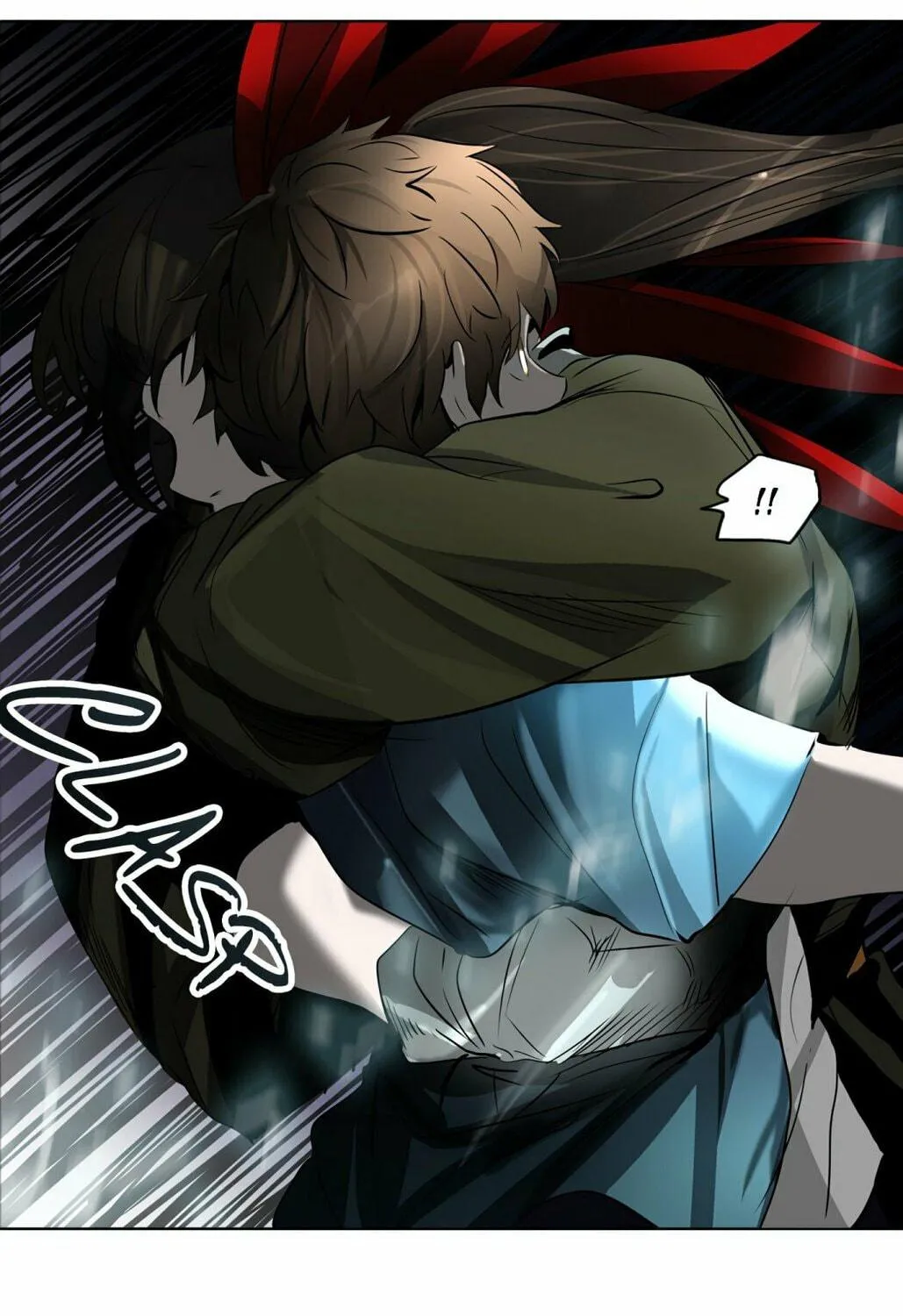 Tower of God Chapter 275 page 156 - 