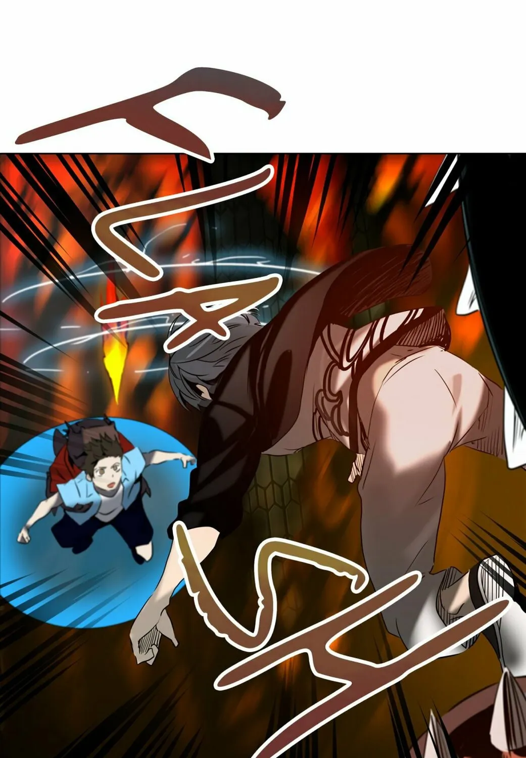 Tower of God Chapter 275 page 73 - 