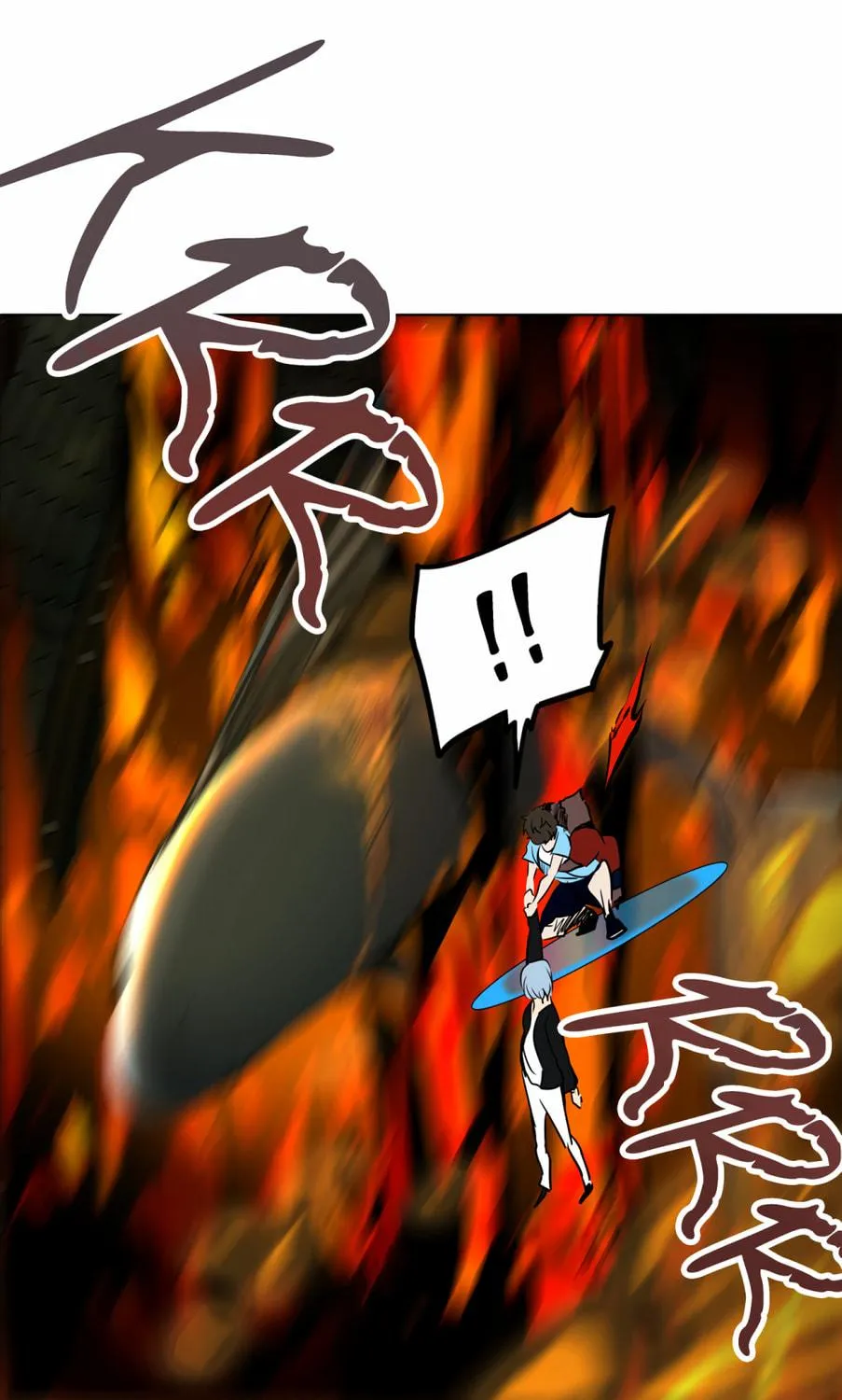 Tower of God Chapter 275 page 76 - 