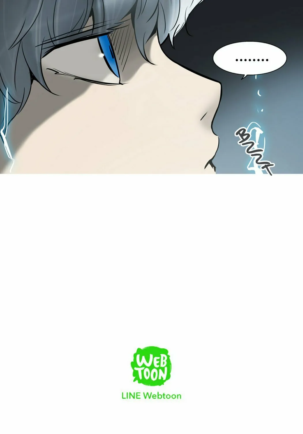 Tower of God Chapter 278 page 112 - 