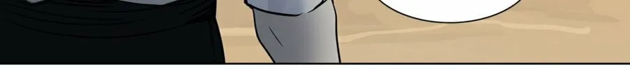 Tower of God Chapter 283 page 4 - 