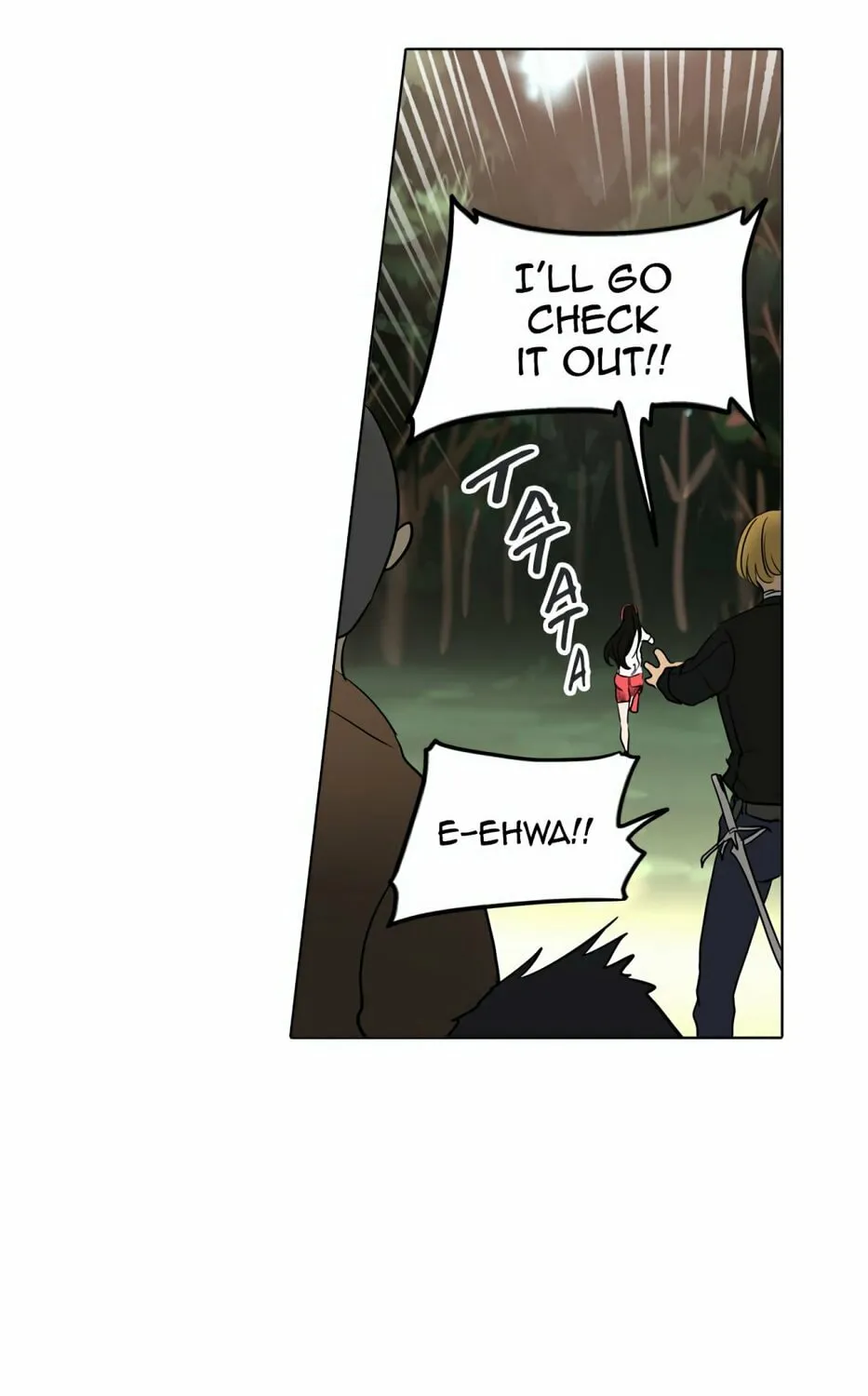 Tower of God Chapter 285 page 107 - 