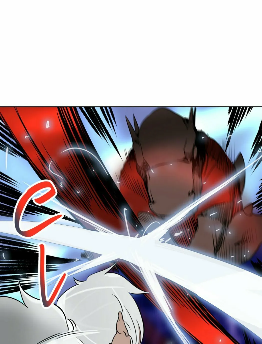 Tower of God Chapter 285 page 75 - 