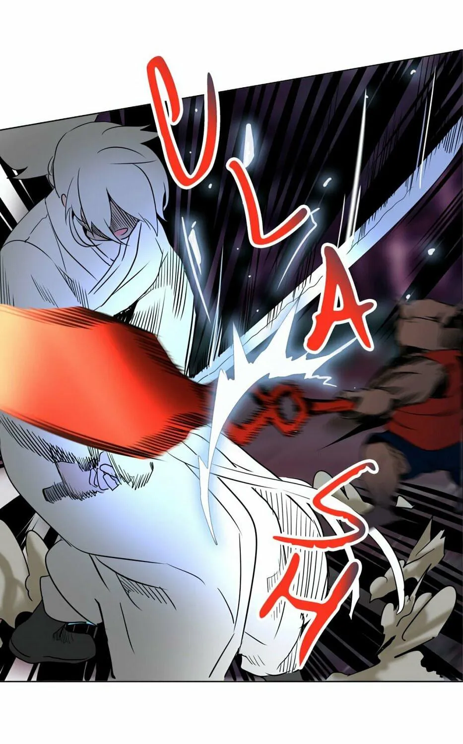 Tower of God Chapter 285 page 83 - 