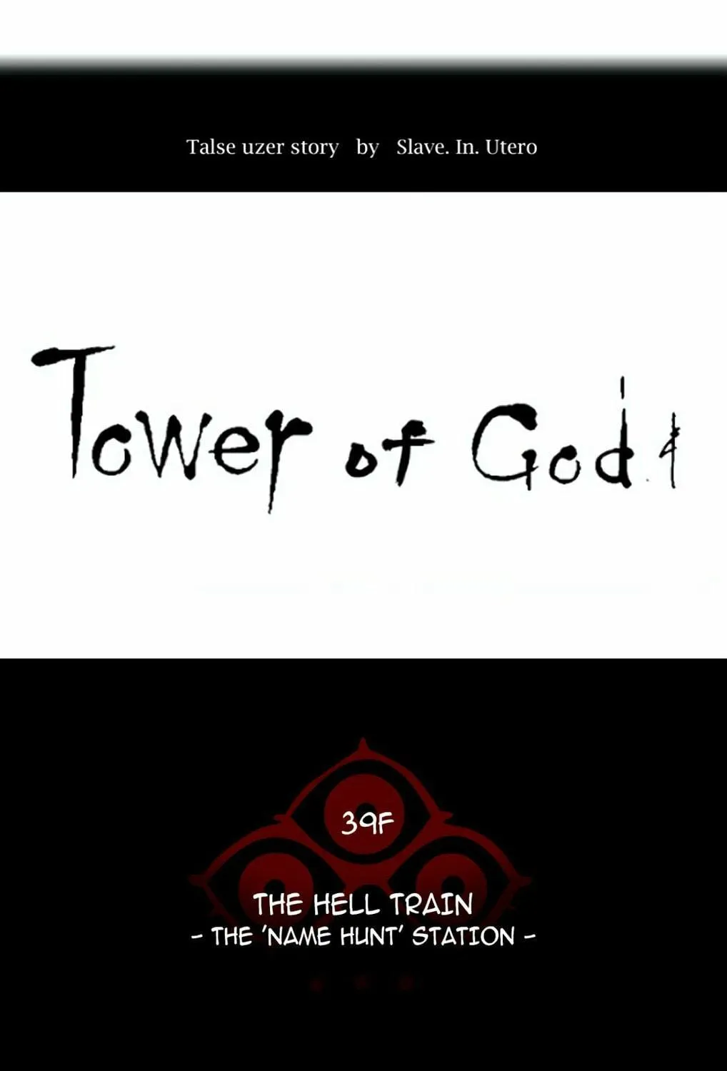 Tower of God Chapter 286 page 17 - 