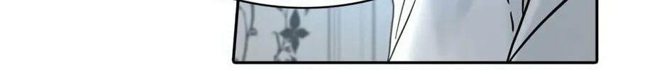 Tower of God Chapter 286 page 25 - 