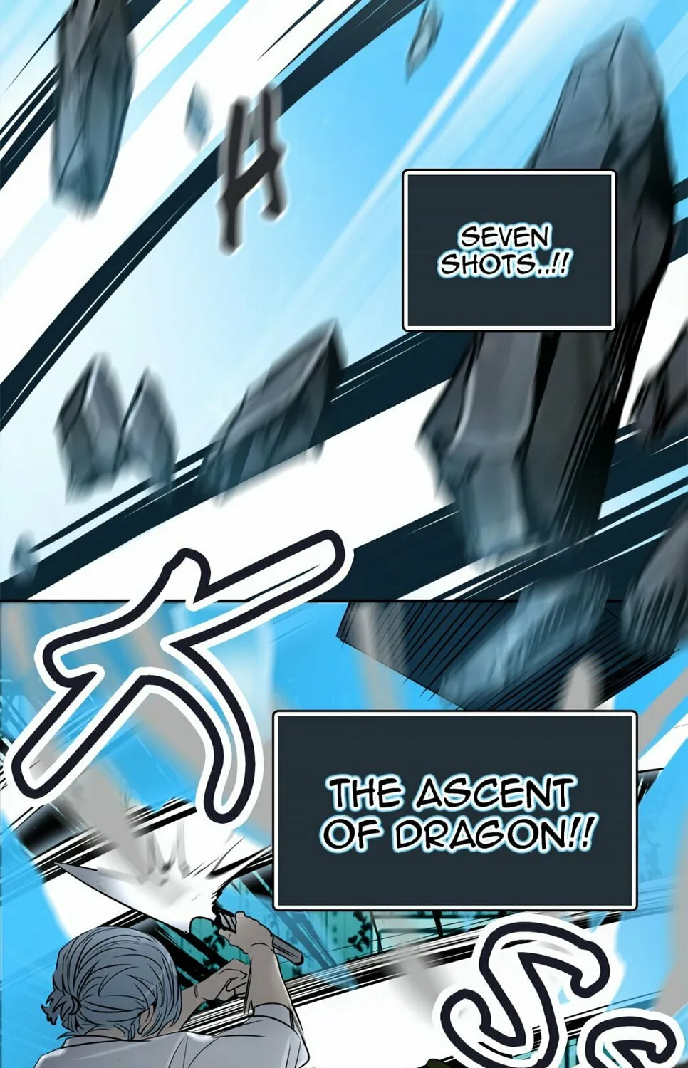 Tower of God Chapter 286 page 60 - 