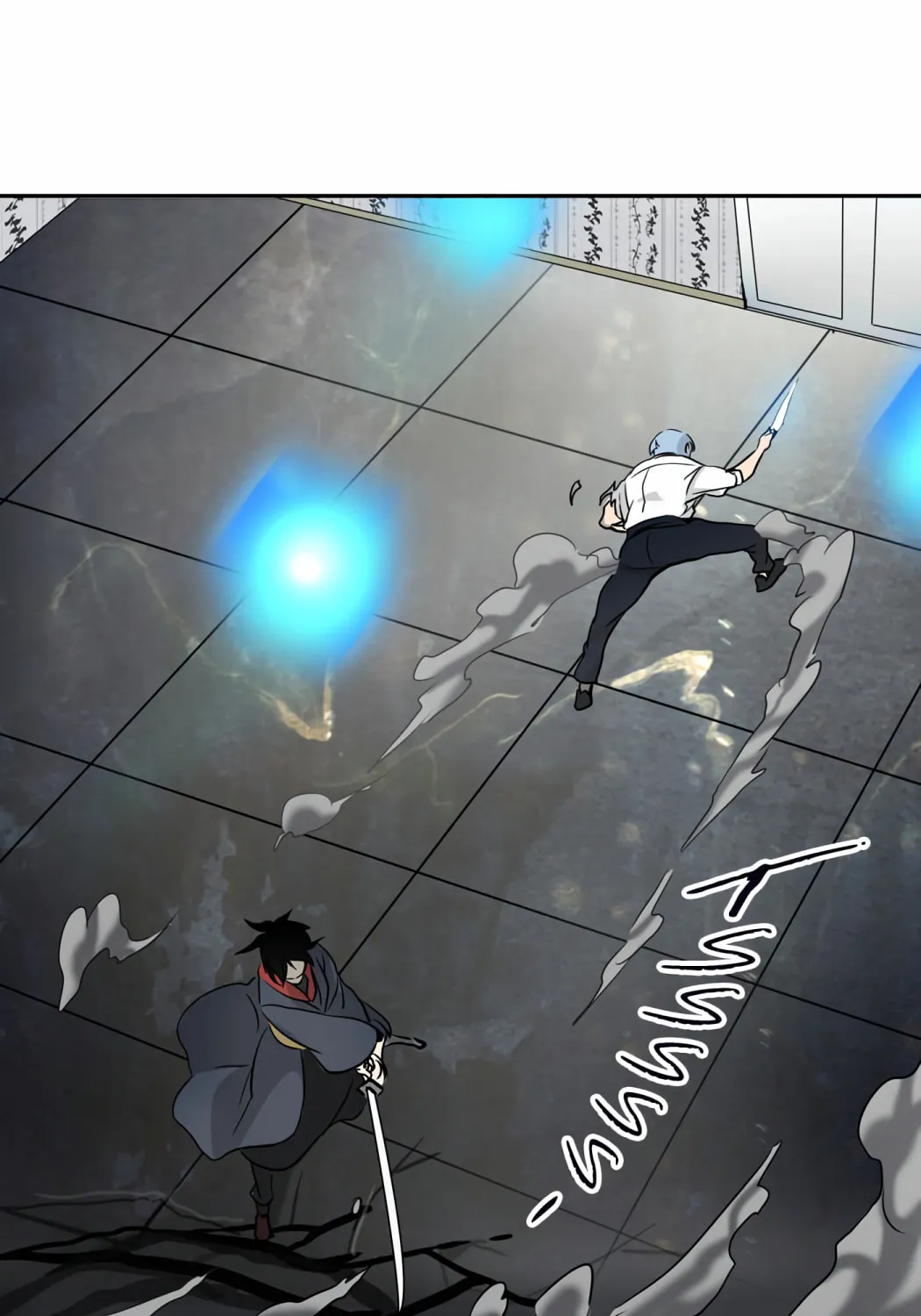 Tower of God Chapter 286 page 96 - 