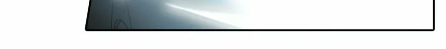 Tower of God Chapter 287 page 52 - 