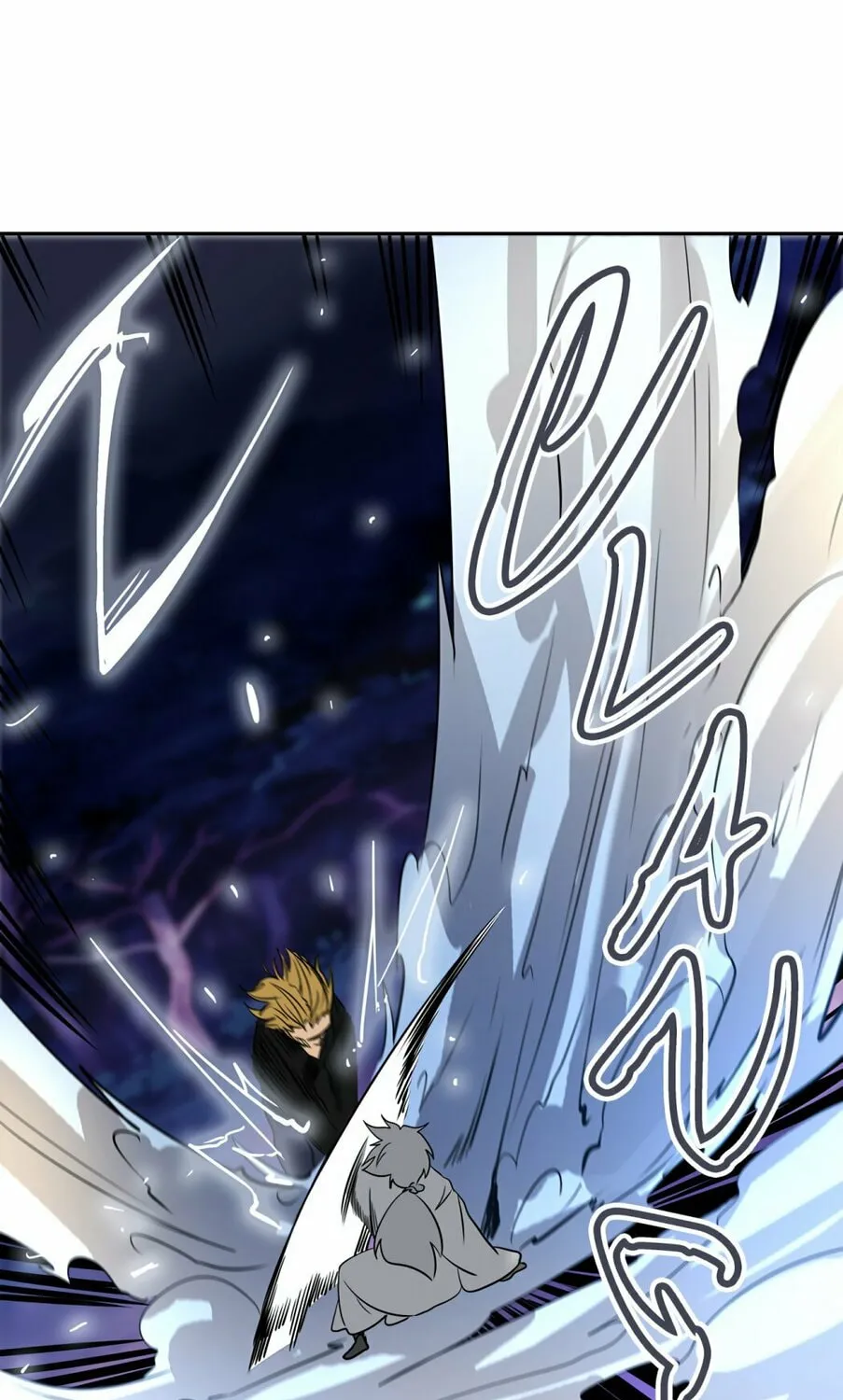 Tower of God Chapter 287 page 86 - 