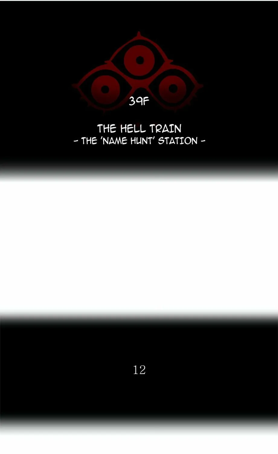 Tower of God Chapter 289 page 12 - 