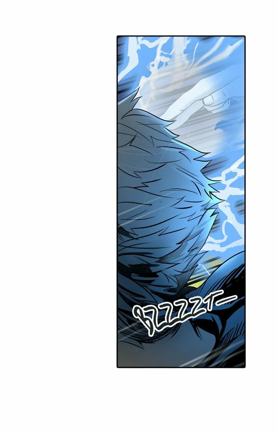 Tower of God Chapter 291 page 77 - 