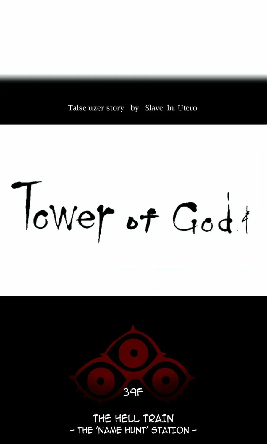 Tower of God Chapter 292 page 12 - 