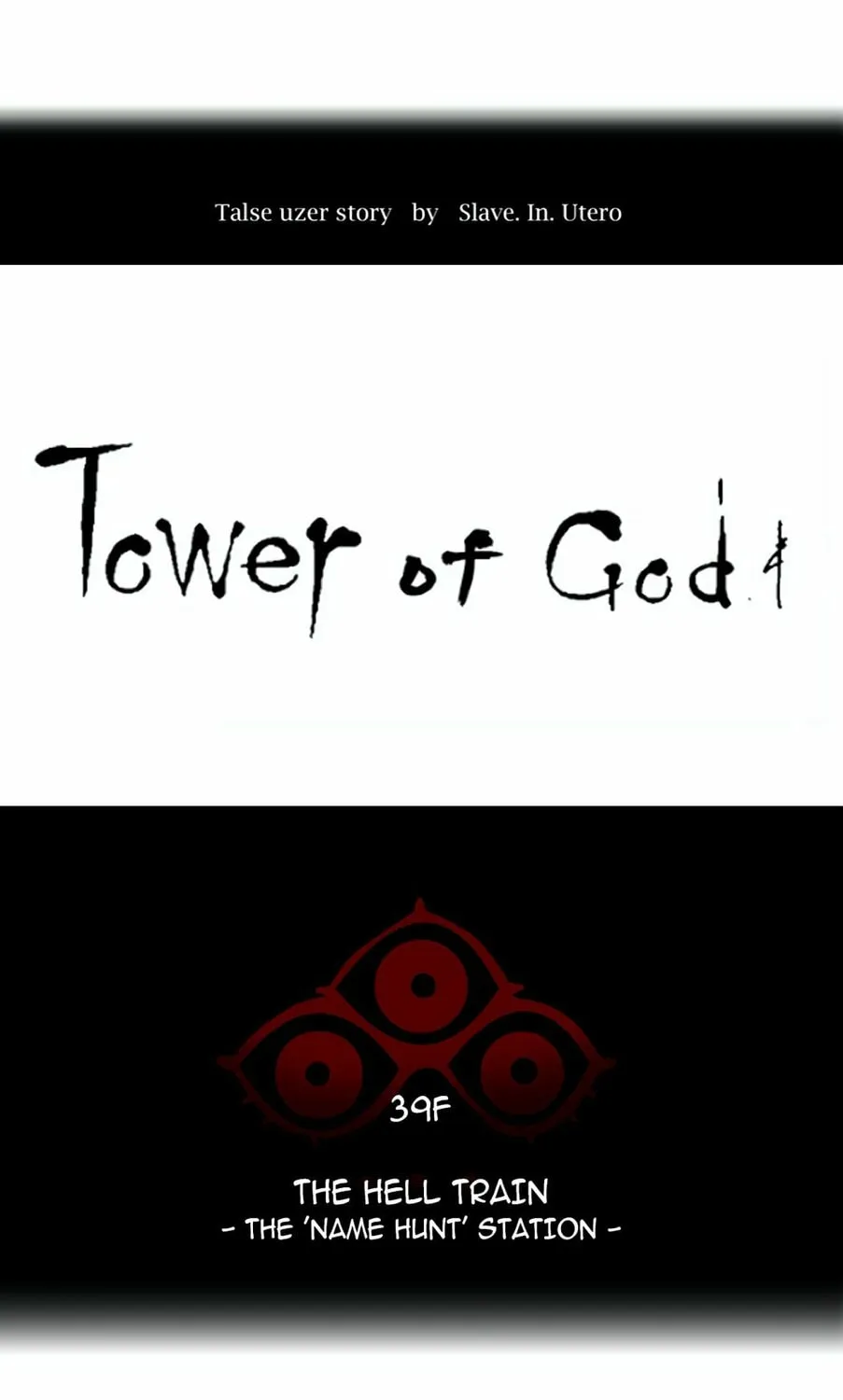 Tower of God Chapter 294 page 25 - 